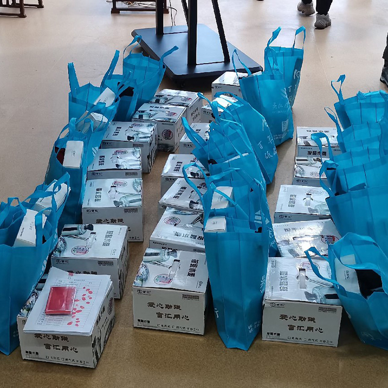 松陵第38屆國(guó)際盲人讀書(shū)節(jié)